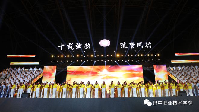 校园生活早知道凯发网址迎新季(图4)