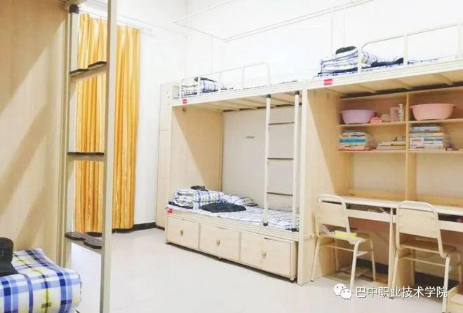 校园生活早知道凯发网址迎新季(图7)