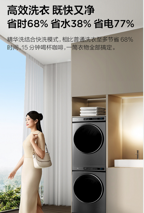 意酒店的洗衣服务“几家欢喜几家愁”k8凯发国际入口“抢了”洗衣房的生