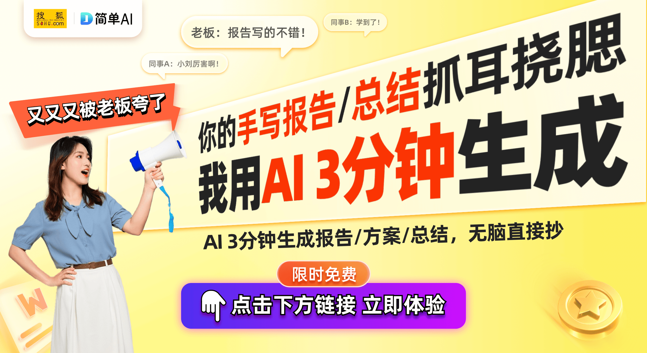 ：洗涤桶创新设计提升洗衣机性能凯发k8网站长虹美菱专利授权