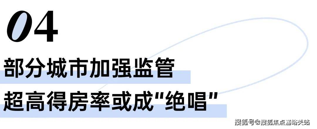 楼处欢迎您-楼盘详情-户型配套-最新价格-最新资讯-位置K8凯发上海奉贤贝涟C1(售楼处)首页网站-贝涟C1售(图8)