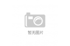 个人护理_智慧洗护频道_天极网凯发·k8
